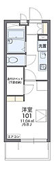 摂津市東別府２丁目