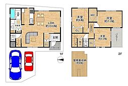 東大阪市若江本町1丁目中古戸建