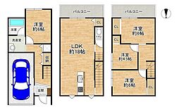 八尾市服部川2丁目中古戸建