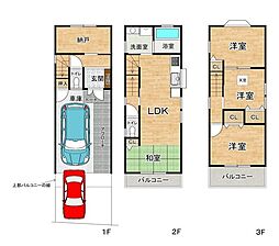 東大阪市本町中古戸建