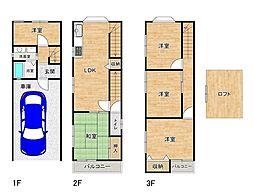 東大阪市角田3丁目中古戸建