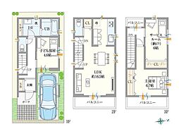 八尾市高安町南1丁目