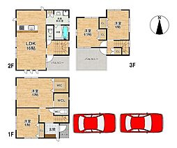 東大阪市加納1丁目中古戸建