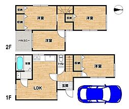 八尾市高砂町2丁目中古戸建