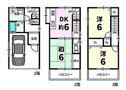 東大阪市吉原1丁目中古戸建