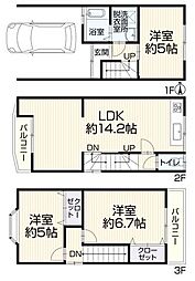 東大阪市若江南町2丁目中古戸建