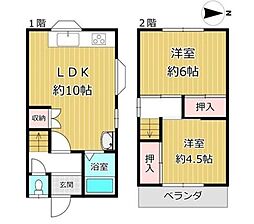 八尾市太子堂2丁目中古戸建