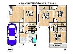 八尾市刑部4丁目中古戸建