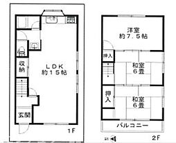 東大阪市三島1丁目中古戸建
