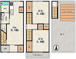 東大阪市寺前町1丁目中古戸建