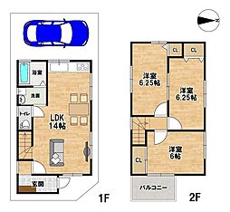 東大阪市桜町中古戸建