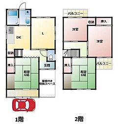 八尾市東町1丁目中古戸建