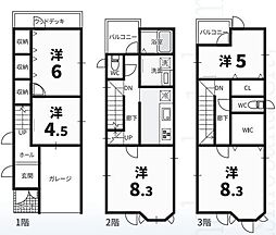 東大阪市下小阪1丁目中古戸建