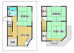 東大阪市岩田町1丁目中古戸建