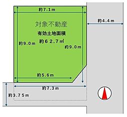 東大阪市新池島町1丁目売土地