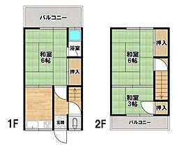 八尾市南本町7丁目中古戸建