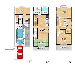 東大阪市本町中古戸建