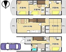 東大阪市荒川3丁目中古戸建