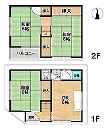 八尾市福万寺町5丁目中古戸建
