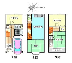 東大阪市若江東町2丁目中古戸建