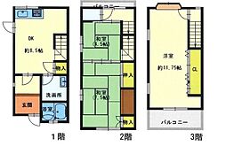 東大阪市御幸町中古戸建