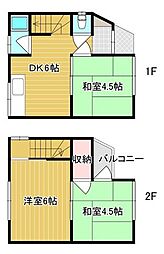 東大阪市南荘町中古戸建
