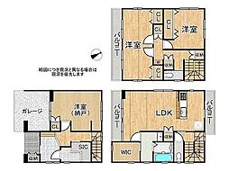 東大阪市金岡3丁目中古戸建