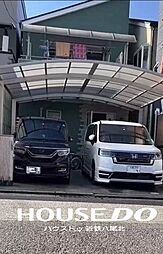 八尾市幸町1丁目中古戸建