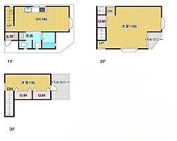 八尾市南本町1丁目中古テラスハウス