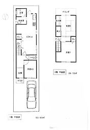 八尾市安中町7丁目中古戸建