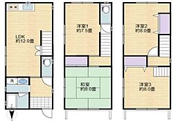 東大阪市西堤楠根町3丁目中古戸建
