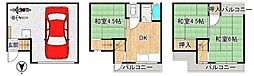 東大阪市池島町4丁目中古戸建