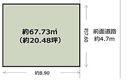 八尾市渋川町6丁目売土地
