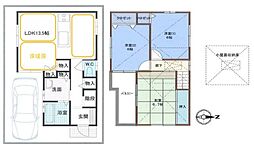 八尾市小畑町2丁目中古戸建