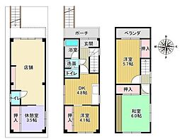 東大阪市昭和町中古戸建