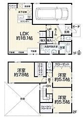 東大阪市御厨南2丁目中古戸建