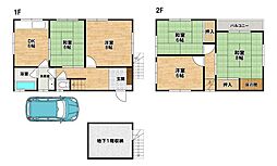 東大阪市山手町中古戸建