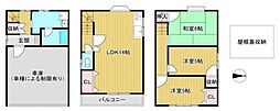 東大阪市弥生町中古戸建