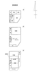 東大阪市豊浦町中古戸建