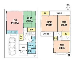 八尾市旭ケ丘2丁目中古戸建