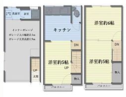 東大阪市菱江1丁目中古戸建