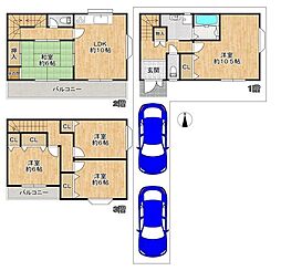 八尾市青山町2丁目中古戸建