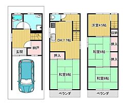 東大阪市玉串元町2丁目中古戸建