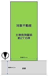 東大阪市大蓮北3丁目売土地