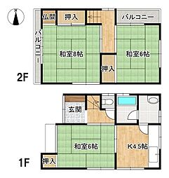 東大阪市旭町中古戸建