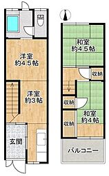 八尾市竹渕1丁目中古テラスハウス
