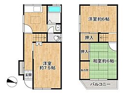 東大阪市若江本町2丁目中古戸建