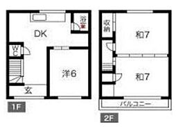 東大阪市花園西町2丁目中古戸建