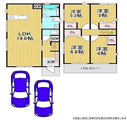八尾市山城町4丁目中古戸建