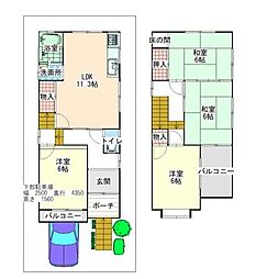 東大阪市北石切町中古戸建